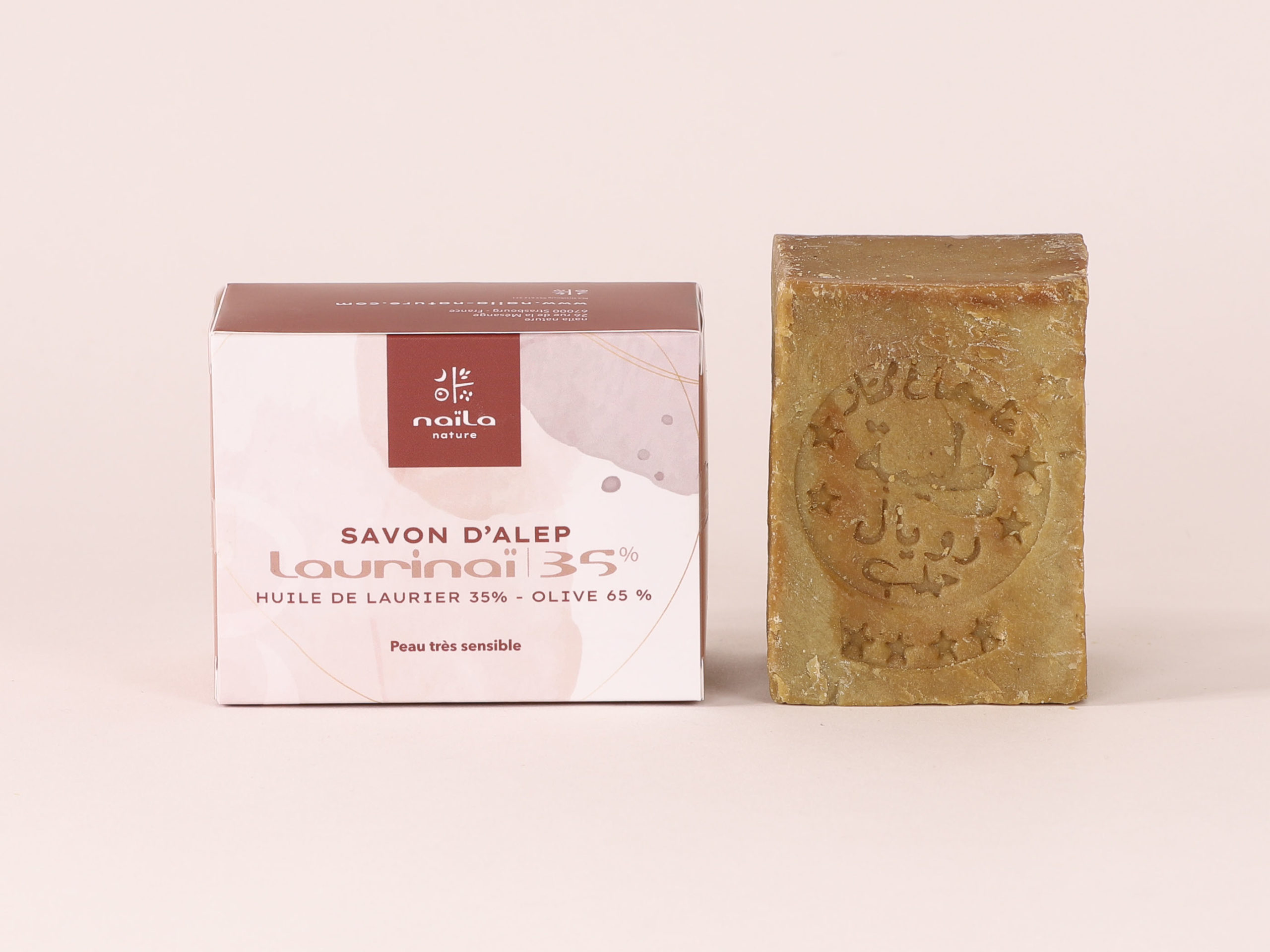 Lot de 3 savons d'Alep authentiques 35% "Laurinaï"
