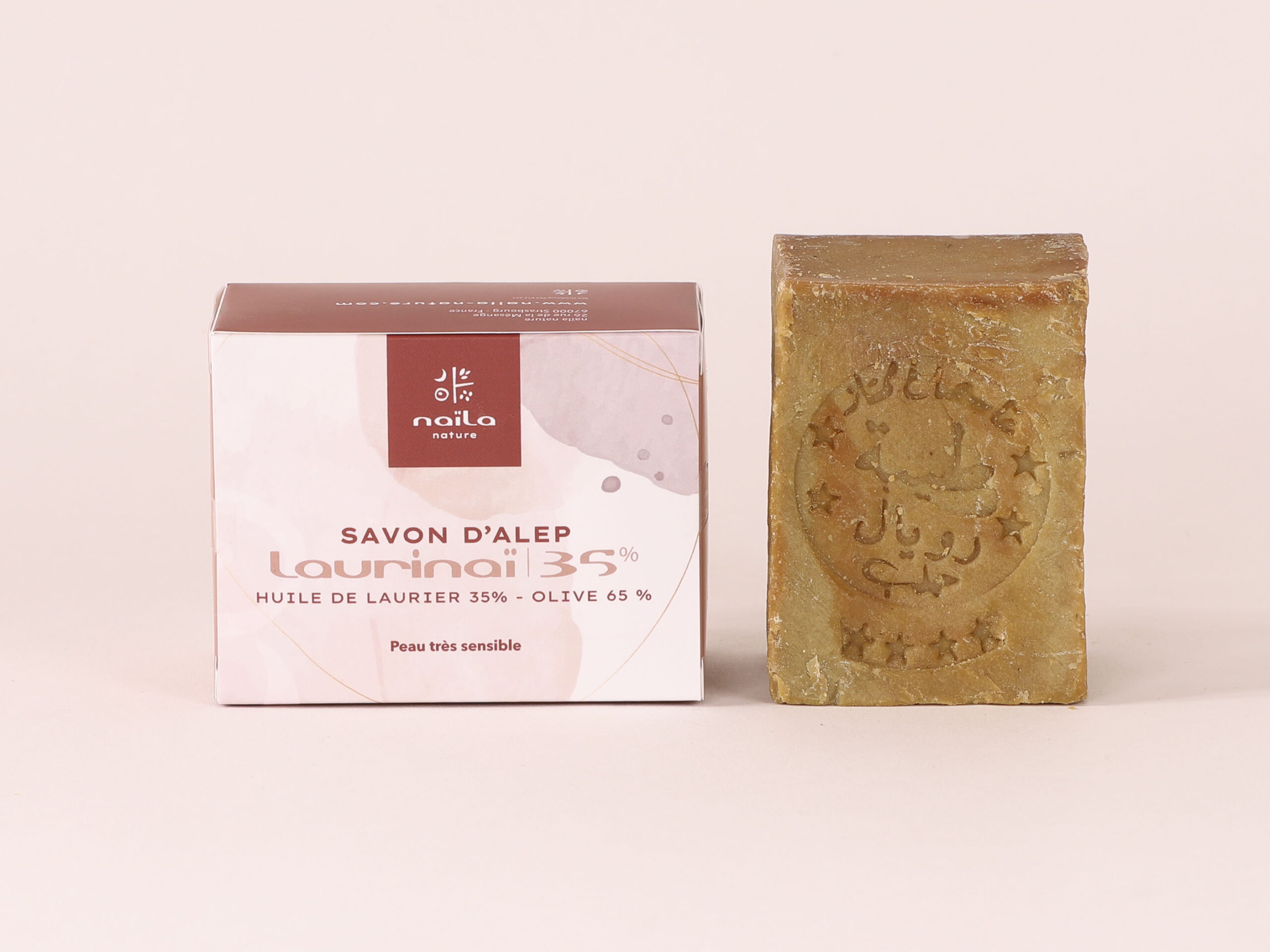 Lot de 3 savons d'Alep authentiques 35% 
