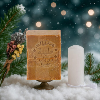 Pack "Chaleur du Sapin"