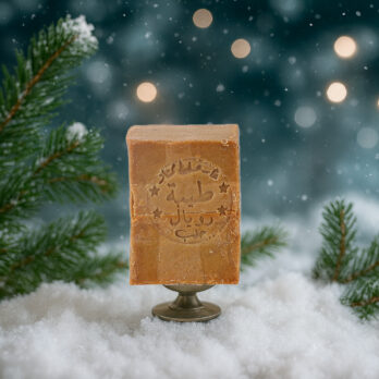 Pack "Chaleur du Sapin" 7 sgYRHH7olSNi99 f4qgPVQsqiykrn788bJbAsF24zsc