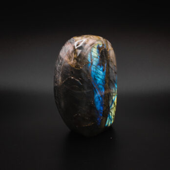 Labradorite Murmure 9 0MlcCWEmDcy NRAfrDtvQeHAS0DkcR2iPySS4XD9TMU