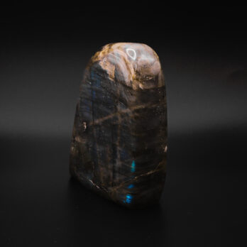Labradorite Ancrée 9 6FzGzrS3Dla2B9FoqJcBEGBwO1wPi8ijKoKw fhdYPc