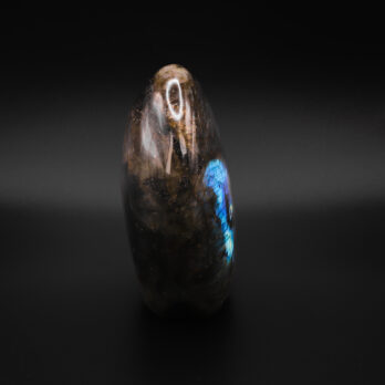 Labradorite Boréale 10 DHvsAWZMvY9tu41Ti1TdS9Bc05j6Ud1dGtw OelZhtQ