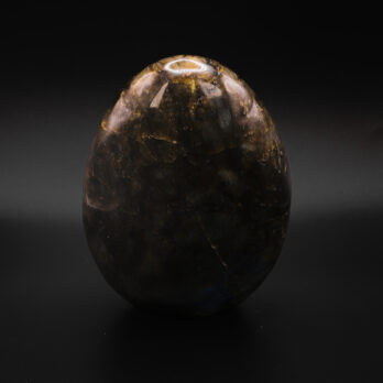 Labradorite Vibrante 11 Va lmBkywVedT1LuqEoCZBnR 9KB7zI3UEvizI1 onA