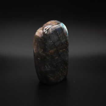 Labradorite Précieuse 9 d7hUg4S1jc76WOQXubXHt0te6GBdM81StBK n zW8Y0