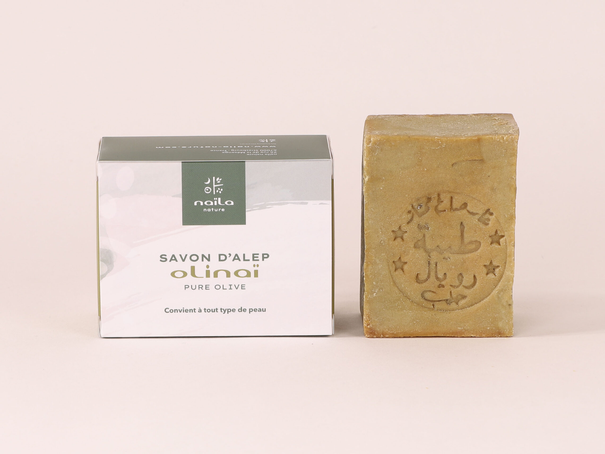 Lot de 3 savons d'Alep authentiques pur olive "Olinaï" 1 Lot de 3 savons d'Alep authentiques pur olive