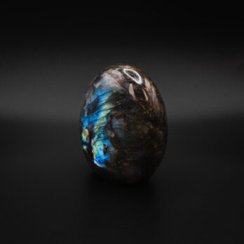 Labradorite Mystique 11 VPxzUEEXSjEx41prvNqJLiQOyVJNAMBxpSiZ8dqkq7o