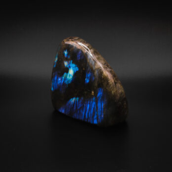 Labradorite seuil 11 1ErQooqjLFVQ2WnEeXJj0PVbyvv2Te Pu7SQhrLZGXo