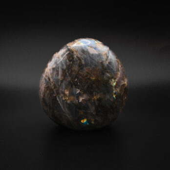 Labradorite Captivante 10 7DkvxEtgg kSaBQb5XtNdpgTx4sJMLezEdJUu8OW38
