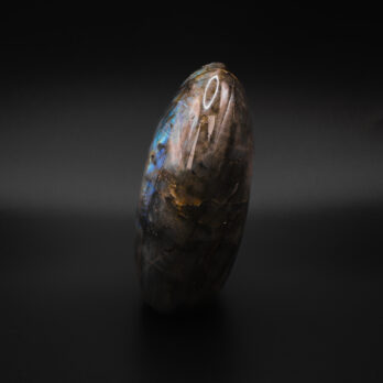 Labradorite Cosmique 12 Dv0soeml7vtmtNe3P6WotPslVaHHZ2iOVkwubmQTLHQ