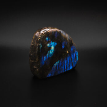 Labradorite seuil 10 GmO9WNHzxW13vnrAcRaXwJknWo2tvIkToTlPOp5qkt8