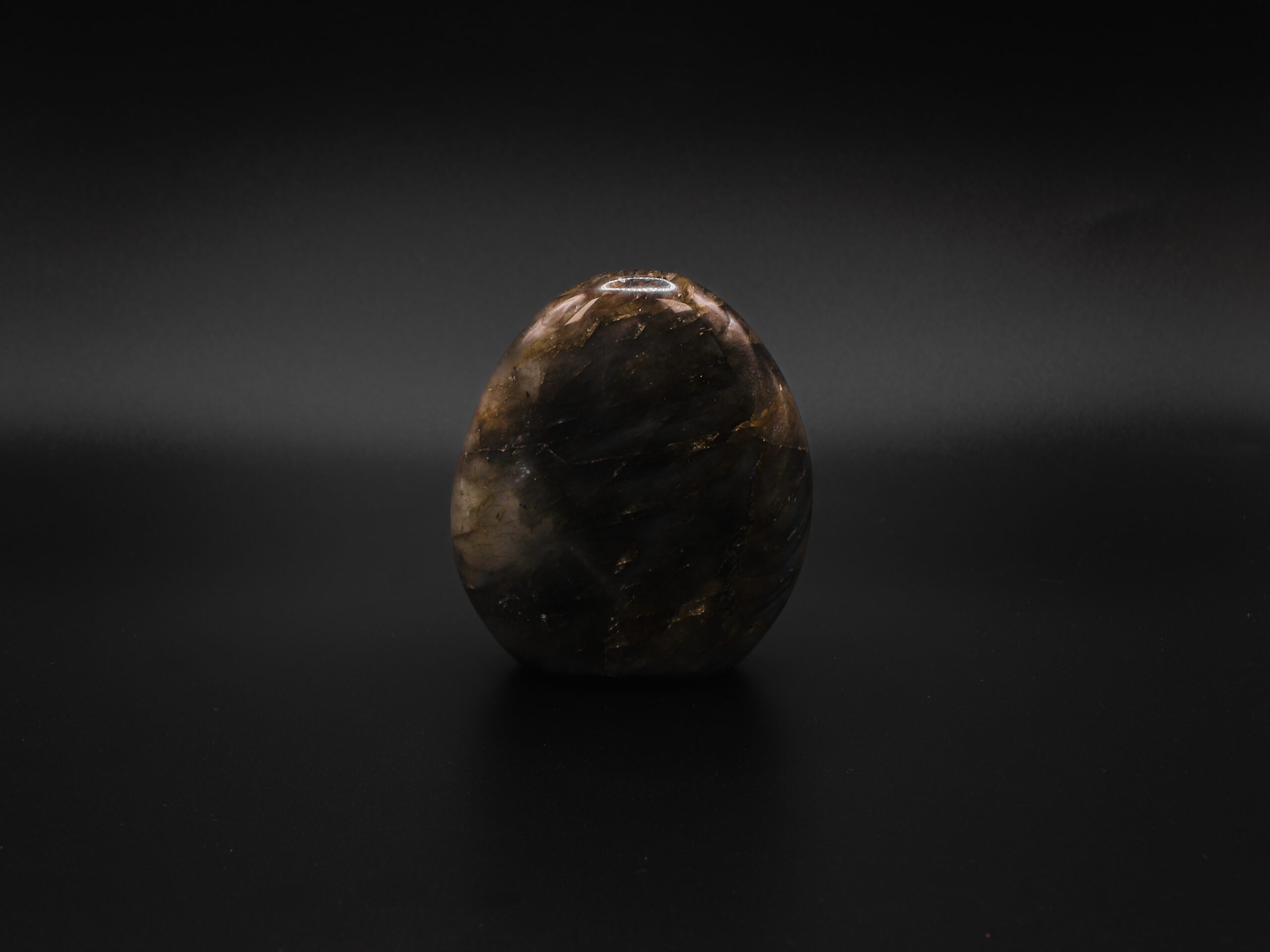 Labradorite Hypnotique 6 Hn9JAKMGrOrDhmTgM8CKVpdFeywETbMF1jZ72NMN3 k scaled