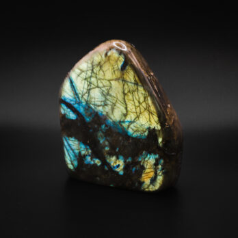Labradorite Élémentaire 11 OH eB8Y2HKhn VJFH9Lx2okAY7ja2lW0kEiuijJwuzE