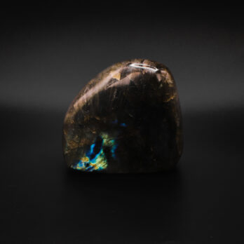 Labradorite seuil 13 X7wWNu072OOBCokoQCO wypAop AxpMEkq4RScRvPL0