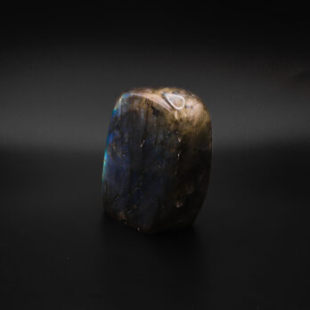 Labradorite Protectrice 11 oEmBjEVDWkK2 hrGp81TO 0v2P5ejWvnTKEYhINw1sA