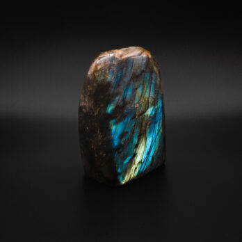 Labradorite Sacrée 10 rt9DqTkvEWSZIEXkoB0O ICXQZSluM8Ja9IkQBCEtWI