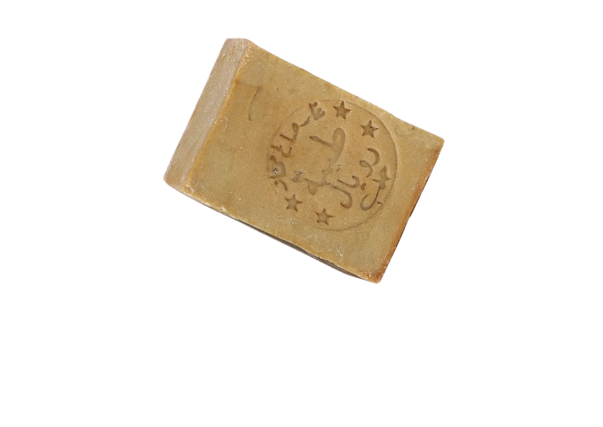 savon alep avec arrière-plan supprimé 19 savon alep avec arriere plan supprime