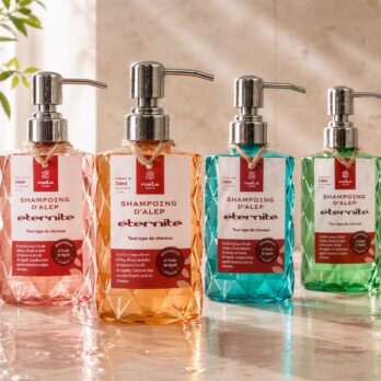 Shampoing d'Alep liquide à huile d'argan "Éternité" 13 tW xkyXTdYRow80GftP5OuhuHeyENqUrxoe1xjFU6xg