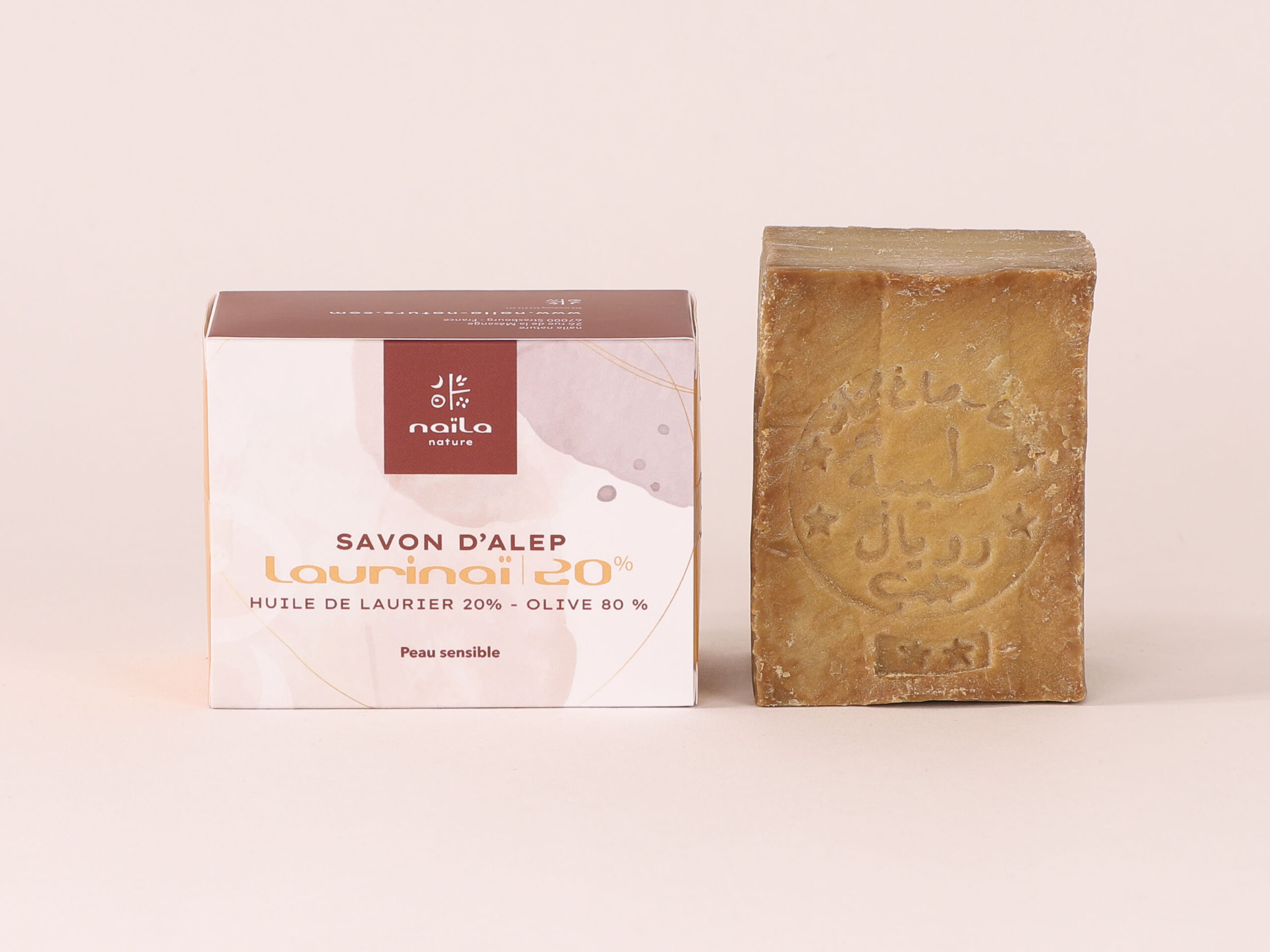 Lot de 3 savons d'Alep authentiques 20% 