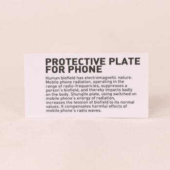 Kit Protection des Ondes Électromagnétique 13 ymSulnBIe9BlAp8a9v0Lo6 J9VsT W Xg5pGnXTr624