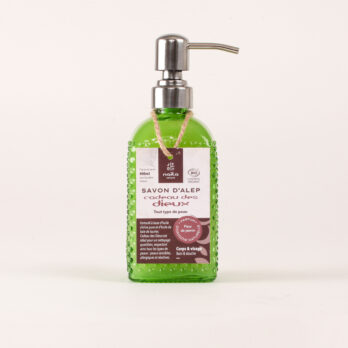 Savon d'Alep liquide Jasmin "cadeau des dieux" certifié BIO 9 fHwRqHUkzPO1LnHxrEiSIMXOkieHg4Ss5uw wPCNr8Y