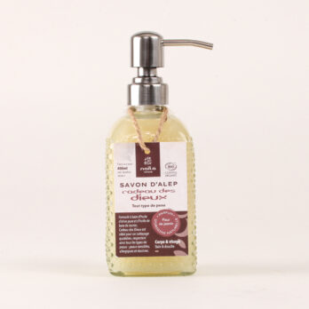 Savon d'Alep liquide Jasmin "cadeau des dieux" certifié BIO 10 yMNeRJ0Qz 0d9kxha0uhlnyAAc2krHOmZIYoJ3rhJKw