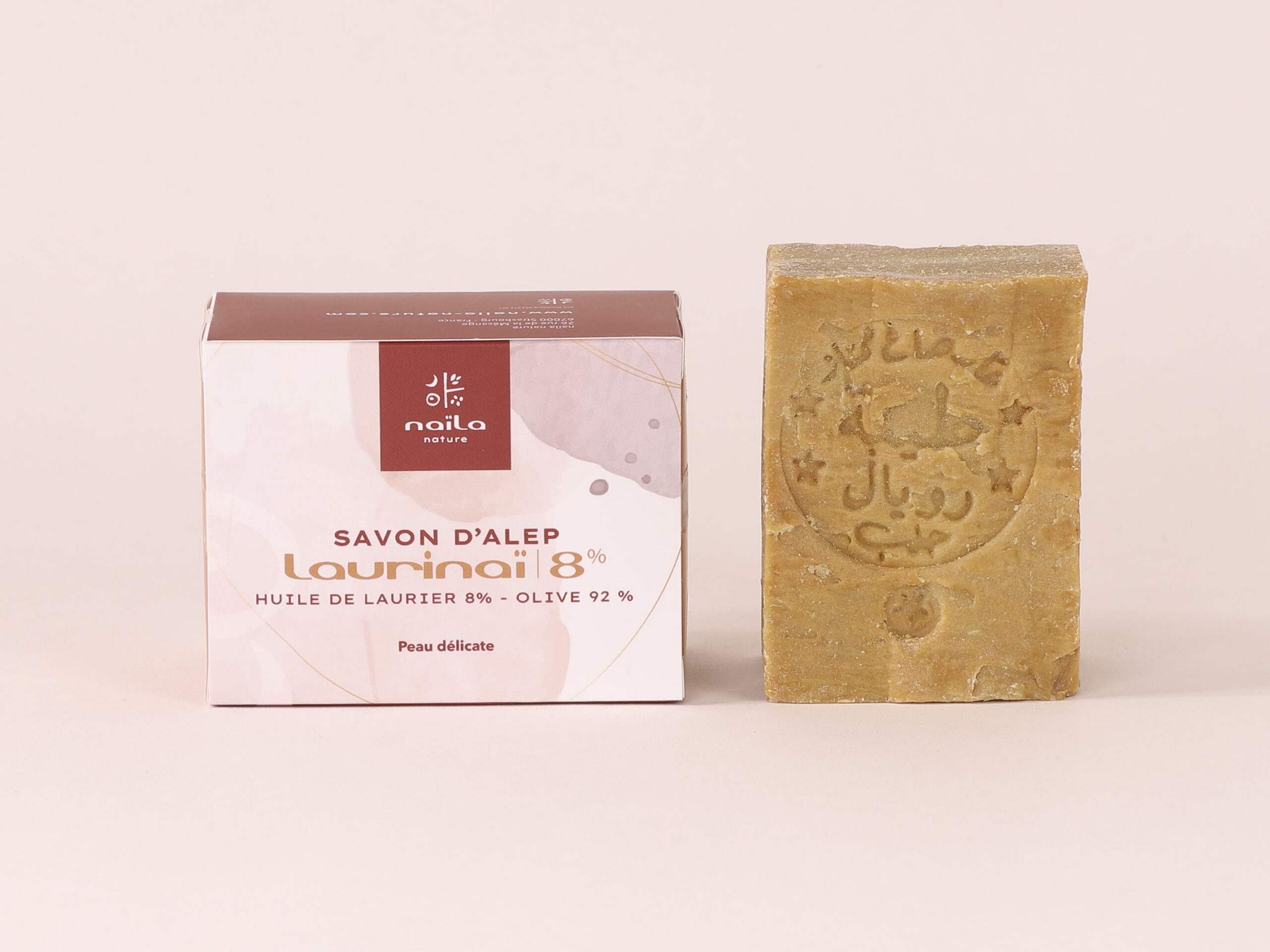 Lot de 3 savons d'Alep authentiques 8% "Laurinaï" 5 Lot de 3 savons d'Alep authentiques 8%