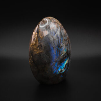 Labradorite Cosmique 11 baMGFBNY8CHhFSxQp4LFv 5euYp325IskjZbB6 ETZE